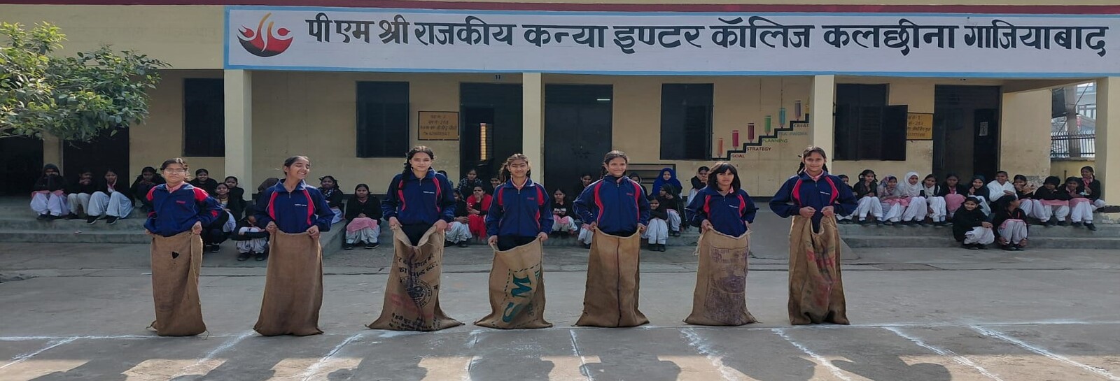  Rajkiya Kanya Inter Collegel 